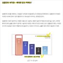 덴티움기공소 네이버블로그