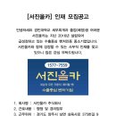 올카(All Car) 이미지