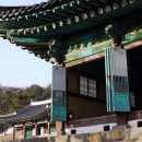 고려궁지 이미지