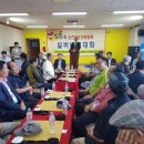 의료법인진촌의료재단 순천만요양병원 이미지