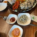 일번지 당구장 | 남도술상 보라매점- 대방동 맛집 굴보쌈 후기