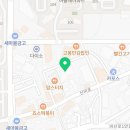 (주)구미우본정비공장 네이버블로그