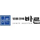 소로2-성남20 이미지