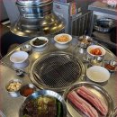 추억에 연탄불소금구이
