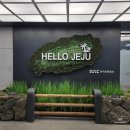 지에스25 그랜드엘시티점 | [제주/서귀포] 조식이 맛있는 &#34;그랜드메르호텔&#34; 이용후기