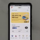 GS전자 이미지