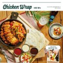 누나홀닭 이미지