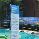 탕정그집쭈꾸미 지중해점 이미지