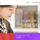 (주)한국표준협회컨설팅 이미지