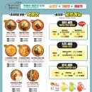 청년다방전주객사점 이미지