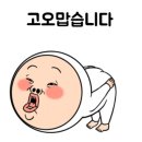 유어바디 당진점 이미지