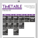 광주엠코리아 이미지