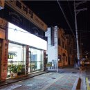 그집에는김밥