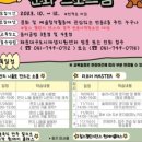 반송2동-15 이미지