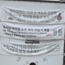 장수상회 | [김포 아이랑 가볼만한곳] 김포 장수상회, 아이랑 다녀온 솔직후기(주말방문&내돈내산)
