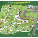 용인농촌테마파크 종합체험관 네이버블로그