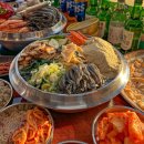 칼국수랑 수제비랑 이미지