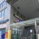 준오헤어문정역테라타워점 네이버블로그