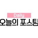 태양가산 이미지