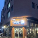 봉담 꼬치공방 직영점 리뉴얼 ! 모듬꼬치, 우유튀김 맥주 이벤트까지