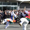 만복 이미지