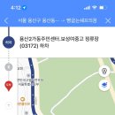 빵굽는쉐프의꿈 이미지