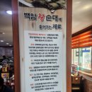 백암인력 이미지