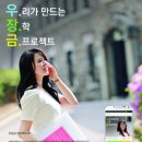 미리내네트웍스