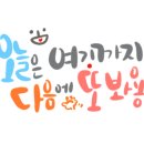 모스칼프 이미지