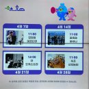 시립박물관 야외공연장 이미지