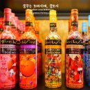 고래맥주 이미지