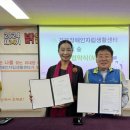 중증장애인지역생활지원센터 이미지