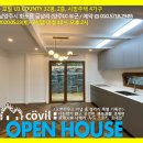 (주)유원건축사사무소 이미지
