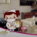 다연파출부 네이버블로그