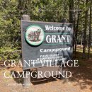 G-PARK | 옐로스톤 국립공원 차박 캠핑후기 (+ Yellow Stone National Park, Grant Village Campground, 그란트...
