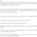 아이맘케어강서지사 이미지