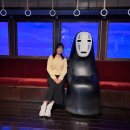 아리에티호텔 | 나고야여행 3박4일 2탄┃지브리파크 가는 법 현장티켓 대창고입장시간