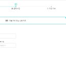파페치 이미지