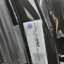 원창모터스 이미지