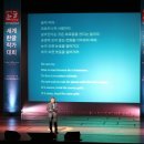 예술의전당 이미지