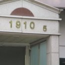 남양주신촌초등학교 이미지