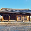 영천 육우당 이미지