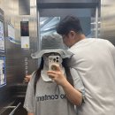 송도 피부과 유목민의 내돈내산 후기
