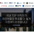 퍼스트키퍼스 이미지