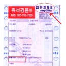 우리통신 이미지