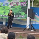 둔배미공원 이미지