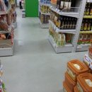 남산마트 이미지