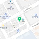 와촌식당 대구엑스코점 이미지