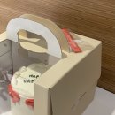 광주 레터링 케이크 동명동 포포케이크 미리 크리스마스 파티!