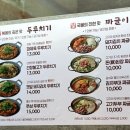 이마트24 안산한양대점 이미지